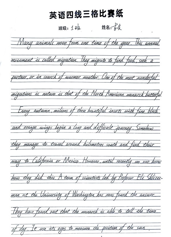 ����ѧ��������Ʒ (3).jpg