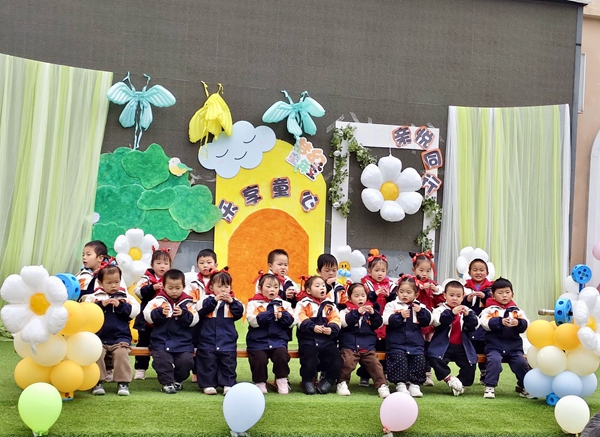 1768833773809689.jpg IMG_8397.JPG