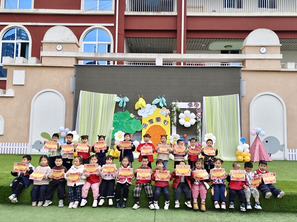 1768833811120356.jpg IMG_8399.JPG