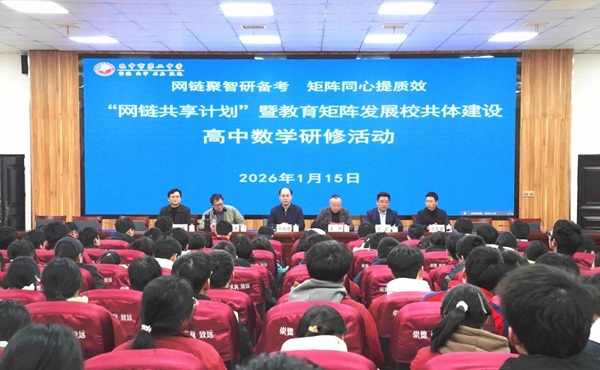 1768905489434994.jpg 微信图片_2026-01-20_183541_744.jpg