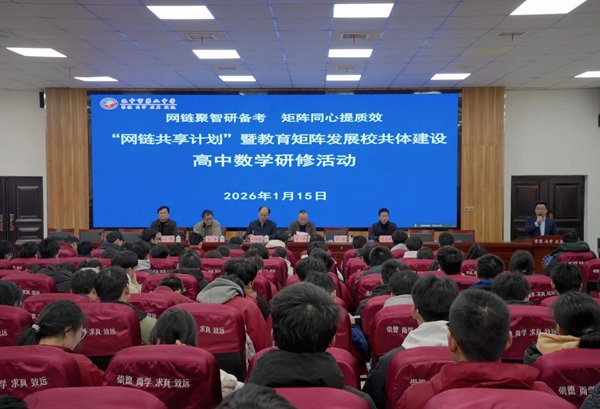 1768905502495994.jpg 微信图片_2026-01-20_183551_962.jpg