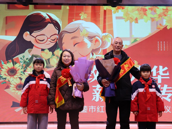 1768921396406737.png 图片 2.png