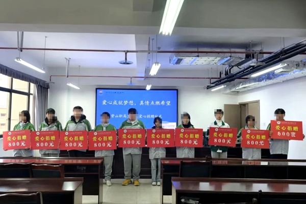 1768922217303439.png 图片 28.png