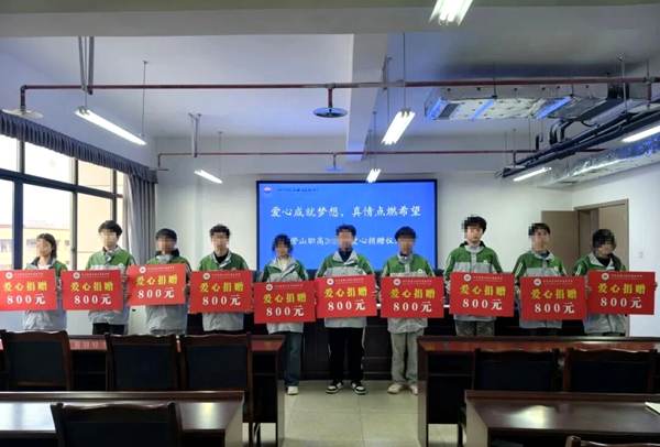 1768922229677140.png 图片 29.png