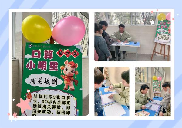 1768924484572987.jpg 微信图片_20260120092059_198_36.jpg