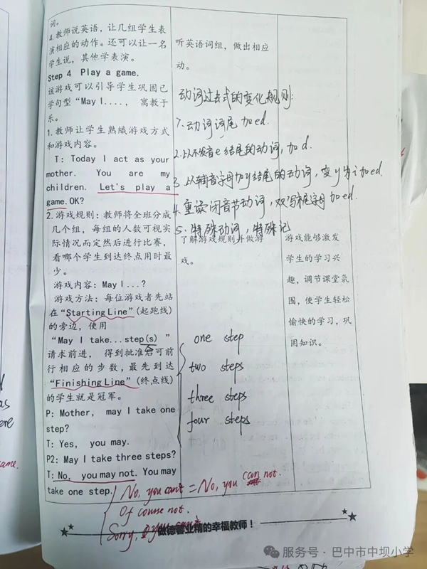 1768965771138557.png 图片5.png