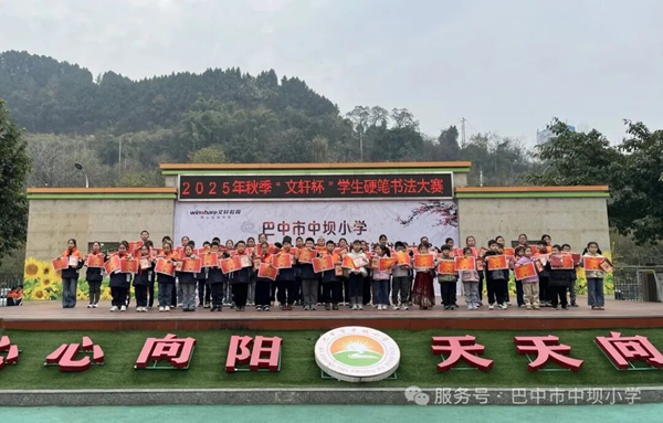 1768966839722244.png 图片4.png