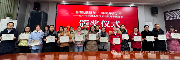 1768966859861960.png 图片7.png