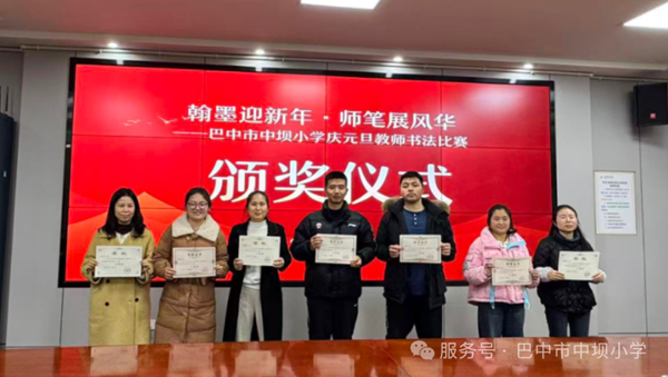 1768966868747368.png 图片8.png