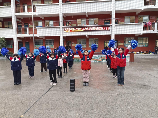 1768969420684224.png 图片3.png