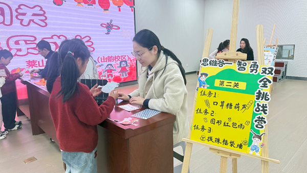 1768976517263284.png 图片6.png