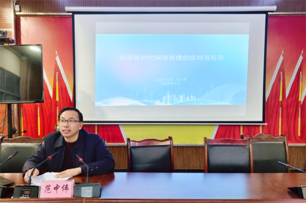 1768980341581252.png 图片2.png