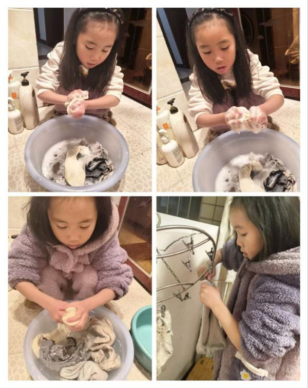 1768999852589866.png 图片3.png