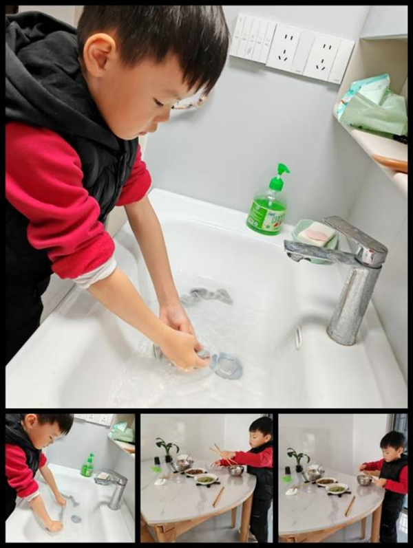 1768999864669279.png 图片4.png