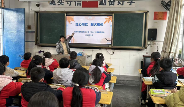 1768999882496162.png 图片5.png