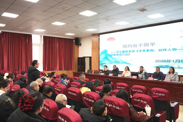 1769000574271466.png 图片3.png