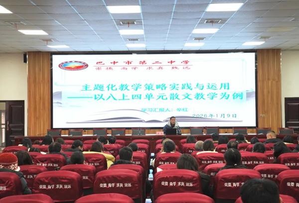 1769000591234208.png 图片4.png