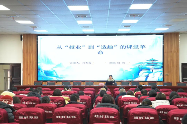 1769000633414428.png 图片6.png