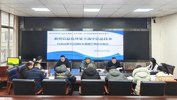 1769002366792553.jpg 微信图片_2026-01-21_212934_667.jpg