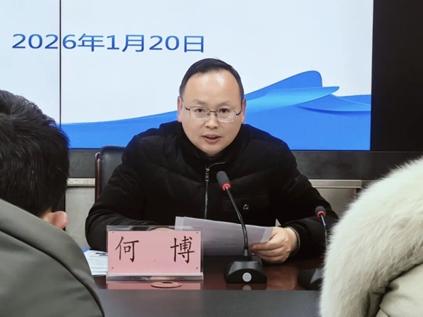 1769002381956725.jpg 微信图片_2026-01-21_212940_796.jpg