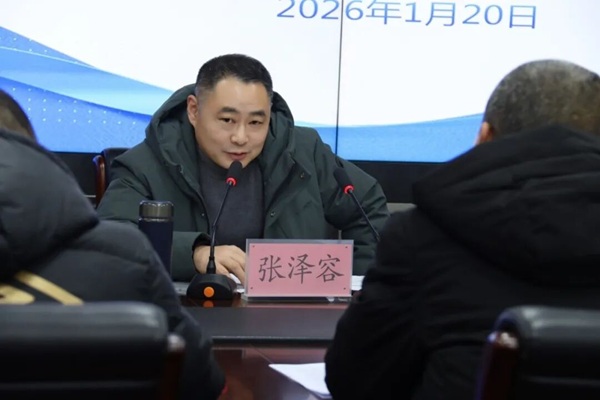 1769002415680479.jpg 微信图片_2026-01-21_213007_771.jpg