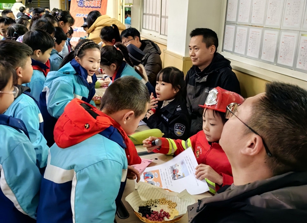 1769064295110301.jpg 04BD5DA143CC7B09FFD1CB5FA04EB37E.jpg