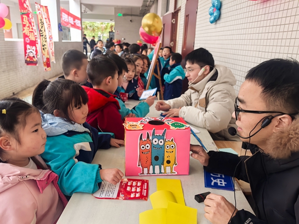 1769064317193645.jpg 5.jpg