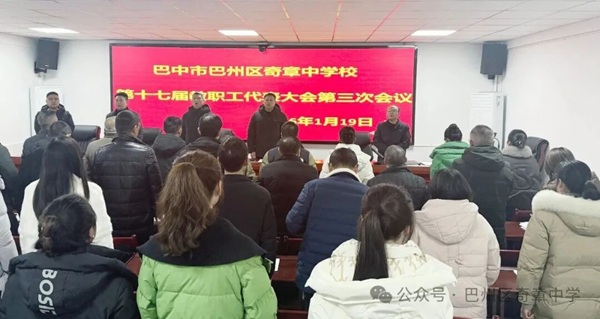 1769143999942071.jpg 微信图片_2026-01-23_123425_854.jpg