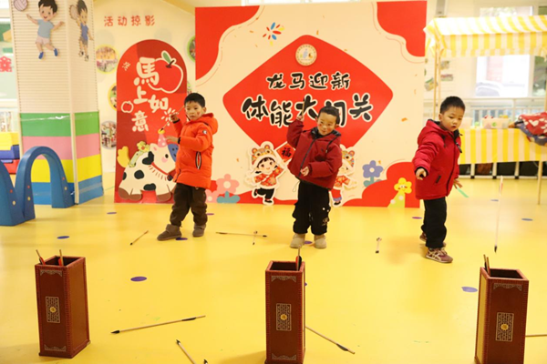 1769156584224650.png 图片 2.png