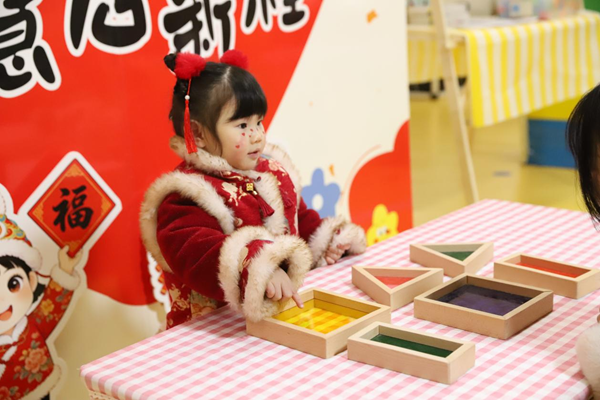 1769156599559570.png 图片 3.png