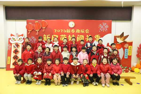 1769156627680867.png 图片 1.png