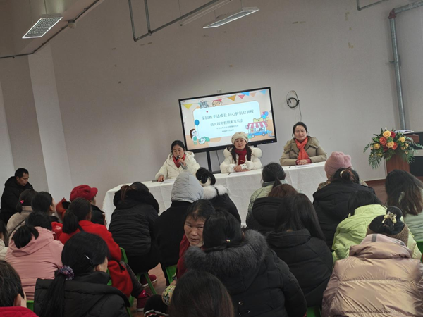 1769166630559406.png 无标题.png