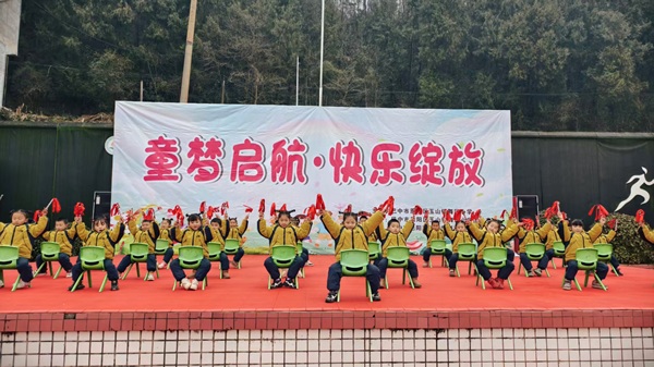 1769166907701337.jpg 微信图片_20260123141044.jpg