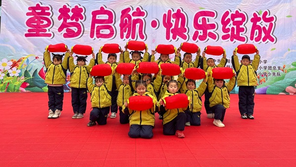 1769166916745399.jpg 微信图片_20260123150738.jpg