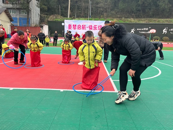 1769166925923417.jpg 微信图片_20260123150746.jpg