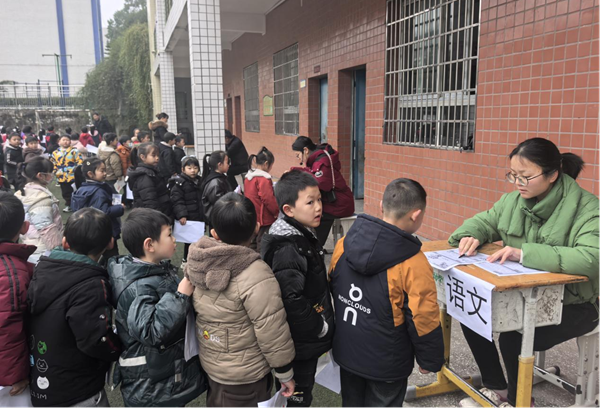 1769167306903213.png 图片2.png