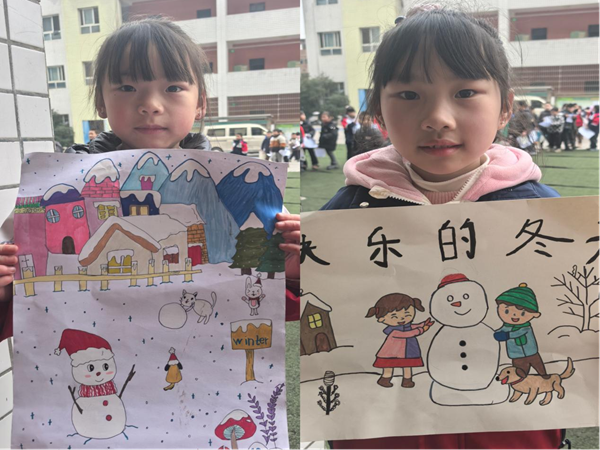 1769167341210570.png 图片6.png