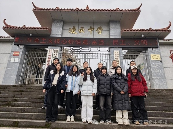 1769169207229521.jpg 微信图片_2026-01-23_195140_068.jpg