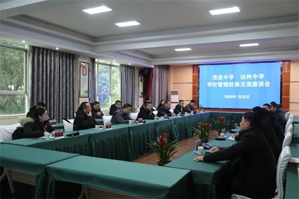 1769263044892434.jpg 1.jpg