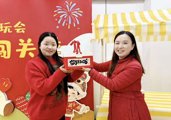 1769270251526453.png 图片 8.png