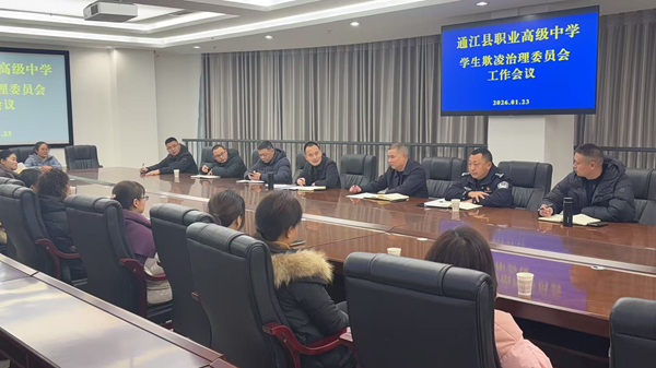 1769305513100868.png 微信图片_2026-01-25_094234_177.png