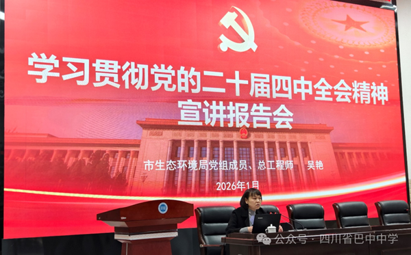 1769314362416086.png 微信图片_2026-01-25_121141_760.png