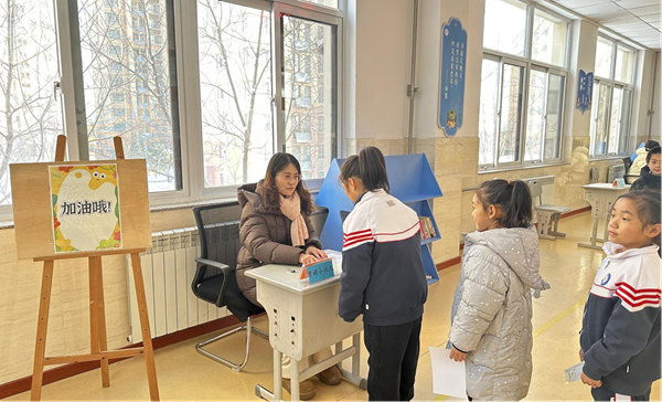 1769327021877622.png 图片4.png