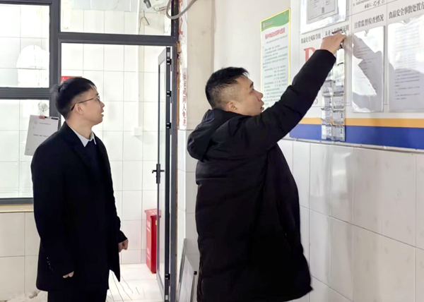 1769347209626499.png 图片 4.png