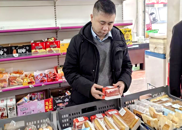 1769347235544133.png 图片 2.png