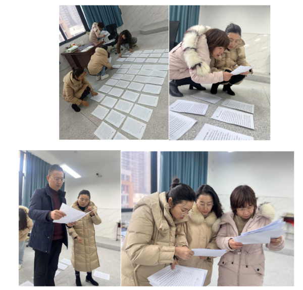 1769352660211680.png 图片18.png