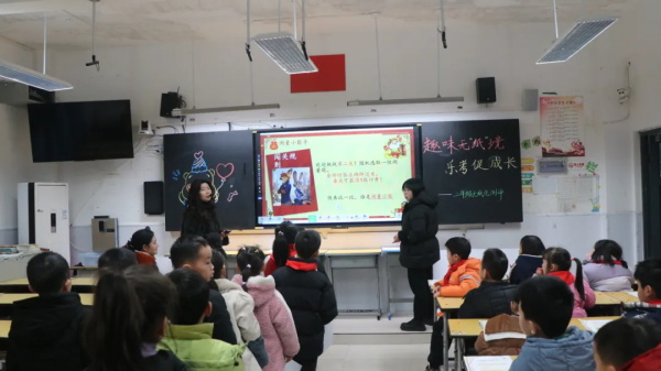 1769357036732894.jpg 3.jpg