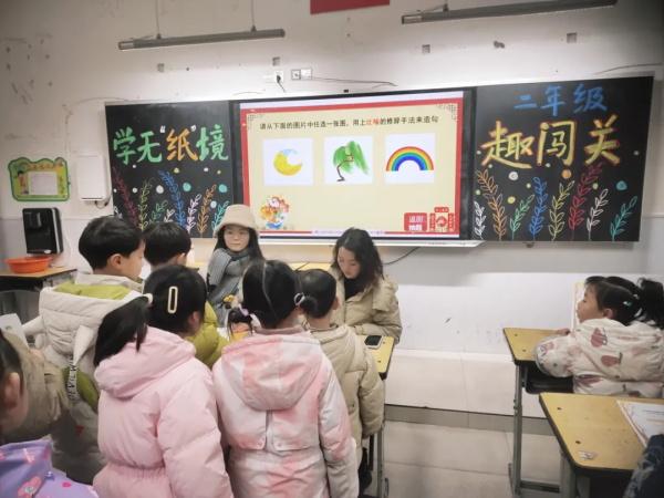 1769357164250963.jpg 7.jpg