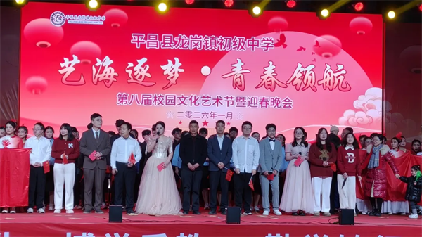 1769359546724755.png 图片8.png