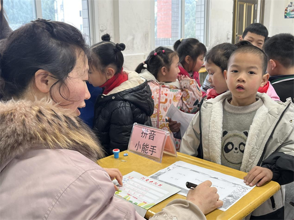 1769360778658673.png 图片1.png